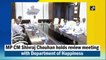 MP CM Shivraj Chouhan holds review meeting with Department of Happiness