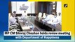 MP CM Shivraj Chouhan holds review meeting with Department of Happiness