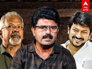 Bismi : ’’உதயநிதியிடம் கைமாறிய பொன்னியின் செல்வன்...! அதிருப்தியில் மணிரத்னம்...! - பிஸ்மி சொல்லும் ரகசியம்