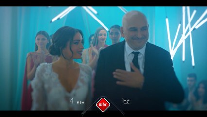 خيوط عدة تتشابك..وصراعات من أجل الحياة انتظرونا غداً الــ 4 بتوقيت السعودية في مسلسل ظل