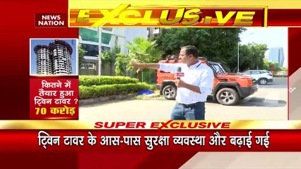 Noida News : नोएडा में गिराई जाएगी 'भ्रष्टाचार की इमारत'