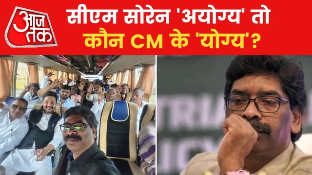 MLAs in Jharkhand leaves form Ranchi with CM Soren