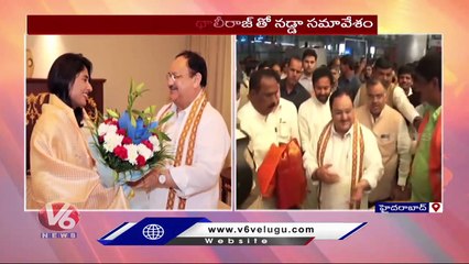 JP Nadda Meets Former Cricketer Mithali Raj | Hyderabad | V6 News