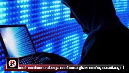 ലിങ്കുകൾ ഏതൊക്കെ,കേരളത്തിൽ കനത്ത ആശങ്ക