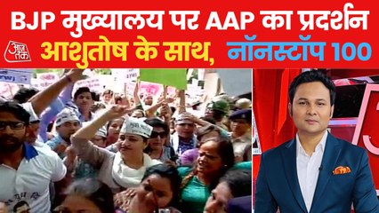 President's rule may be imposed in Jharkhand & more updates