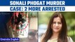 Sonali Phogat Murder case: 2 people, Goa club owner and a drug dealer arrested | Oneindia News*News