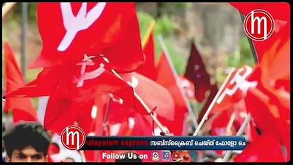 മന്ത്രി രാജീവ്‌ വീണ്ടും ലൈവാകുന്നു?