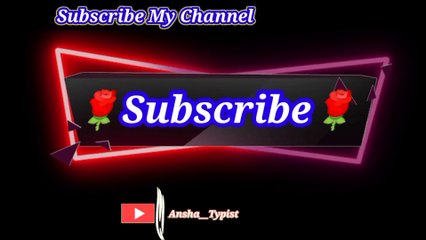 Meena de hum da zahoroo guto de || مینہ دی ھم دا زھرو گوٹ دی | ansha__typist