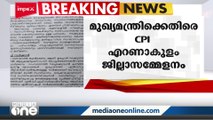 'സർക്കാറിന് തൊട്ടതെല്ലാം പിഴച്ചു, കെ റെയിൽ നടപ്പാക്കുന്ന രീതി ശരിയായില്ല'