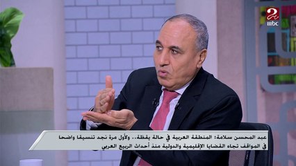عبد المحسن سلامة: قمة (تيكاد 8) بتونس تبني شراكات اقتصادية بين اليابان والدول الإفريقية