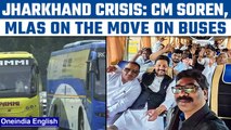 Jharkhand: CM Hemant Soren’s MLAs on the move, likely to go to Chhattisgarh | Oneindia News*News