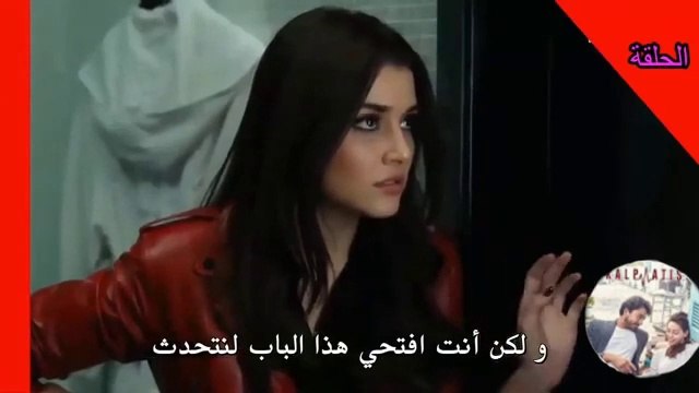 - أفضل مقاطع رومانسية - اول لقاء في مسلسلات تركية