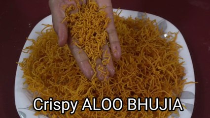 बाजार जैसी बीकानेरी आलू भुजिया घर पर बनायें मिनटों में Aloo Bhujiya Sev Recipe| Namkeen Sev Bhujiya