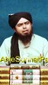 Emotional Short clip by Engineer Muhammad Ali Mirza