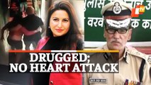 Sonali Phogat Was Drugged; No Heart Attack Established: Goa Police