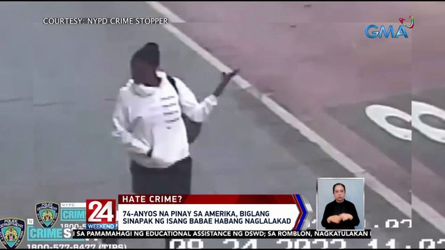 74-anyos na Pinay sa Amerika, biglang sinapak ng isang babae habang naglalakad | 24 Oras Weekend