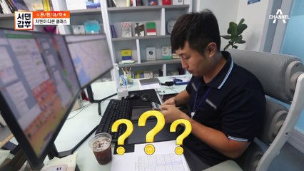 막힌 배관이 있으면 출동~! 1년 4개월 만에 100억 매출을 낸 청년 갑부