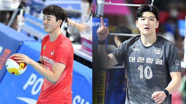 대한항공 vs 한국전력, KOVO컵 대회 결승 맞대결 / YTN