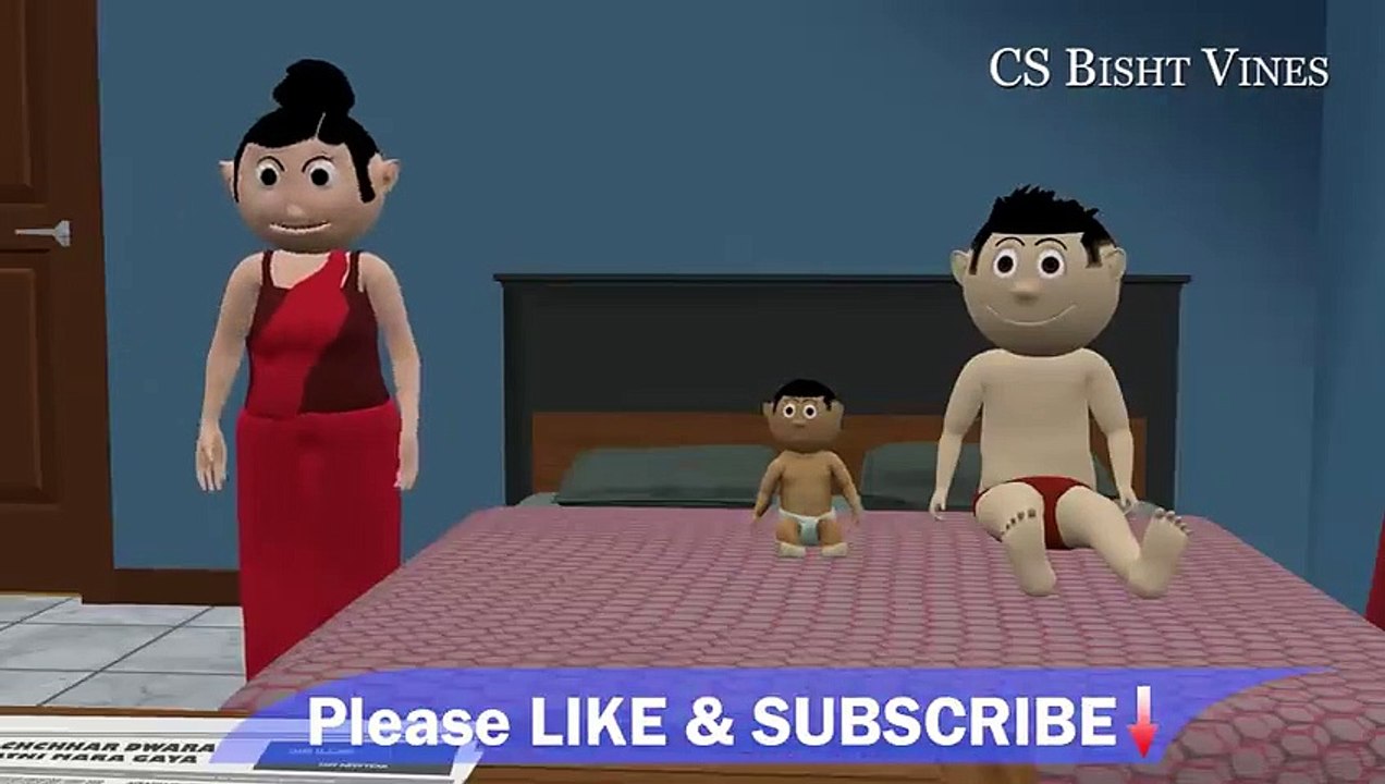 PAAGAL BETA 13 _ Jokes _ CS Bisht Vines _ Desi Comedy Video _ School Classroom Jokes(480P)