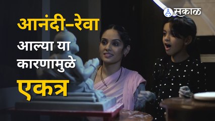 Ganeshotsav 2022: Nava Gadi Nava Rajya | गणरायाची मूर्ती हाताने घडवतेय आनंदी | Sakal Media