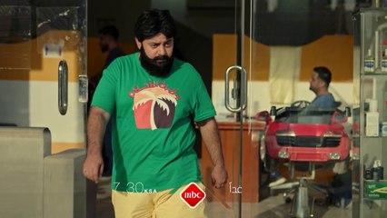 الكوميديا تشتعل غداً في مسلسل #تساهيل على #MBC1