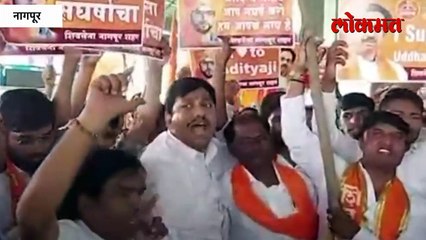 फडणवीसांच्या शहरात आदित्य ठाकरेंचं झालं असं स्वागत...