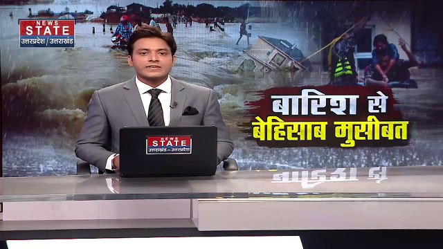 Breaking News : उत्तरकाशी - पैर फिसलने से यमुना नदी में गिरा युवक