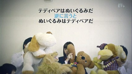 ロンリのちから 3「逆さまのロンリ」 20160422