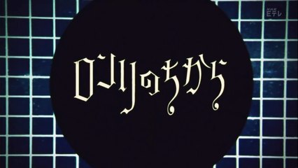 ロンリのちから 5「水かけ論・理由を言う」 20160506