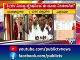 Murugha Matha Devotees Express Outrage After Case Registered Against The Seer | Public TV