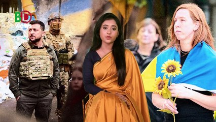 ইউক্রেন নিয়ে বিশ্ব মিডিয়ায় যা আসছে না !