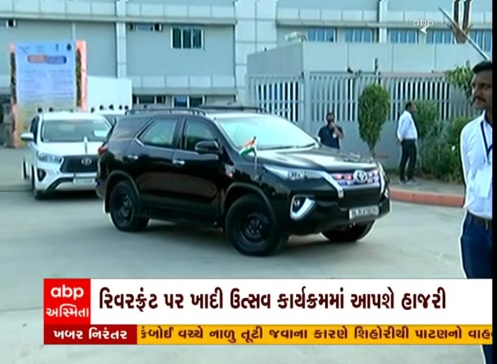 PM મોદી અમદાવાદ એયરપોર્ટથી રિવરફ્રન્ટ માટે થયા...