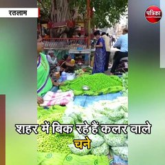 रतलाम : पत्रिका का 'शुद्ध के लिए युद्ध' अभियान