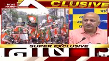 Deputy CM Manish Sisodia LIVE : डिप्टी सीएम मनीष सिसोदिया LIVE, देखिए क्या कहा ?