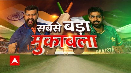 Watch the Biggest Coverage on the upcoming match of India & Pakistan | Asia Cup