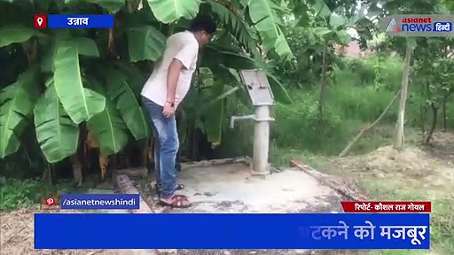 उन्नाव: जोगीकोट प्राथमिक स्वास्थ्य केंद्र का हाल-बेहाल, चारों तरफ दिख रहा गंदगी का अंबार 