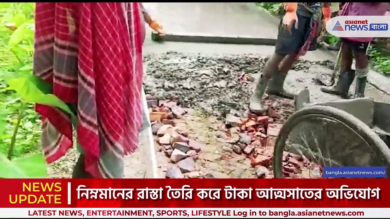 TMC নেতার 'দাদাগিরি', প্রতিবাদ করলেই দেওয়া হচ্ছে হুমকি