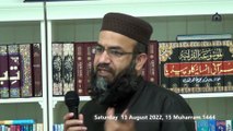 07. Shuhada e Karbala Conference | Niqabat | Hafiz Ali | Hillview Islamic Centre | 13 Aug 22 | P 3