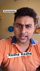 Krishna janmashtmi status video