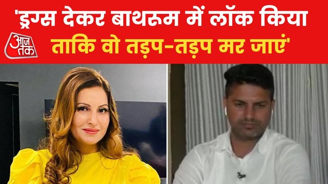 'It was pre-planned murder', says Sonali Phogat's brother