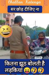 पुलिस वाले ने कैसे काटा लड़की का चालू #funny video #comedy video # prank video # hot video first time comedy #gaming video #free fire