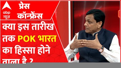 भारत सरकार रोहिंग्या को घुसपैठिया मानती है या शरणार्थी ?, POK भारत का हिस्सा कब बनेगा?