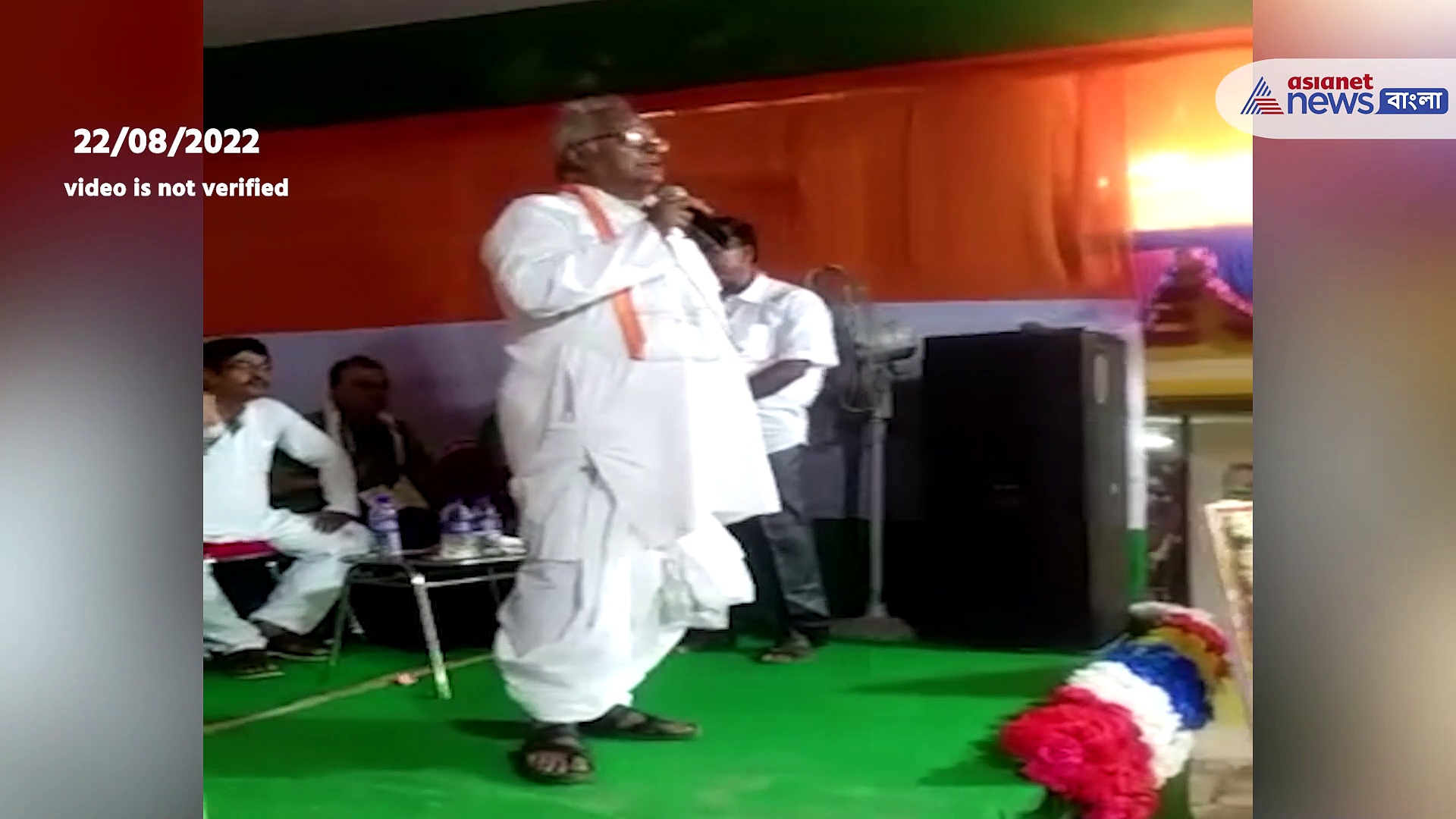 ফের হুমকি সৌগতর রায়ের মুখে, 'আমাদের চোর বলে উত্যক্ত করলে এলাকাছাড়া হতে হবে'