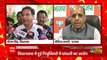 Uttarakhand Politics: विधानसभा में नियुक्तियों पर 'धांधली' के खेल पर Pritam Singh का सरकार पर हमला