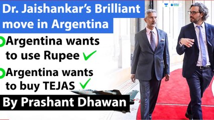 Argentina wants to use Rupee and buy Tejas Fighter Jet _ S Jaishankar's visit Impact