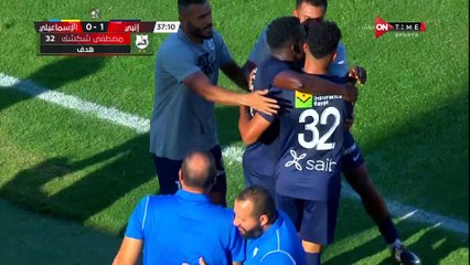vlc-record-2022-08-27-16h39m48s-ONTIME SPORTS HD-