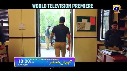 Adaptation   Kahay Dil Jidhar   World Television Premiere   Tonight   Ft. Junaid Khan, Mansha Pasha