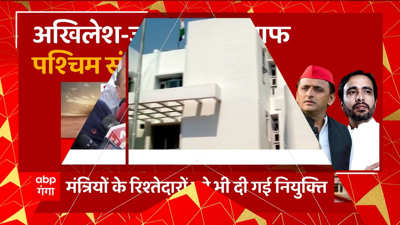 Uttarakhand: विधानसभा नियुक्तियों को लेकर उत्तराखंड की राजनीति में क्यों मचा घमासान ?
