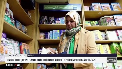 Images du monde - 27/08/2022