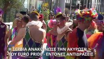 Σερβία: Ακύρωση του EuroPride ανακοίνωσε ο Βούτσιτς - Θα γίνει κανονικά, λένε οι διοργανωτές